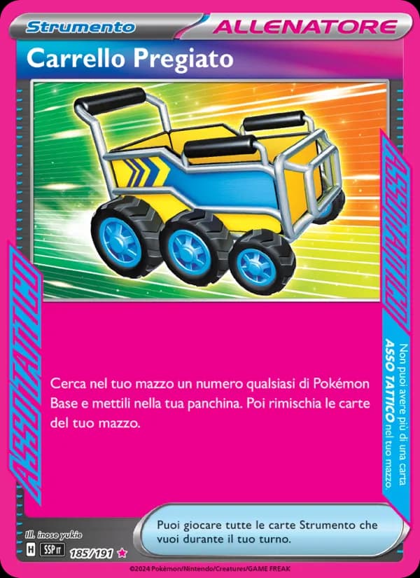 Carrello Pregiato card in Italian