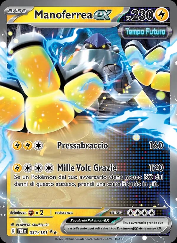 Manoferrea-ex card in Italian
