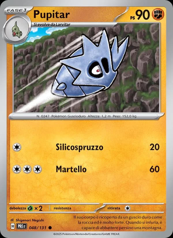 Pupitar card in Italian