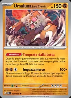 Ursaluna Luna Cremisi card in Italian