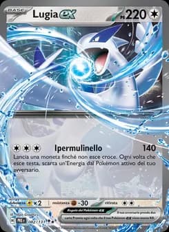 Lugia-ex card in Italian