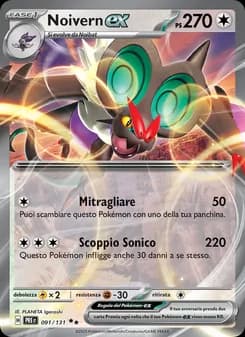 Noivern-ex card in Italian