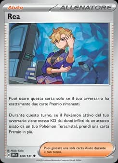 Rea card in Italian