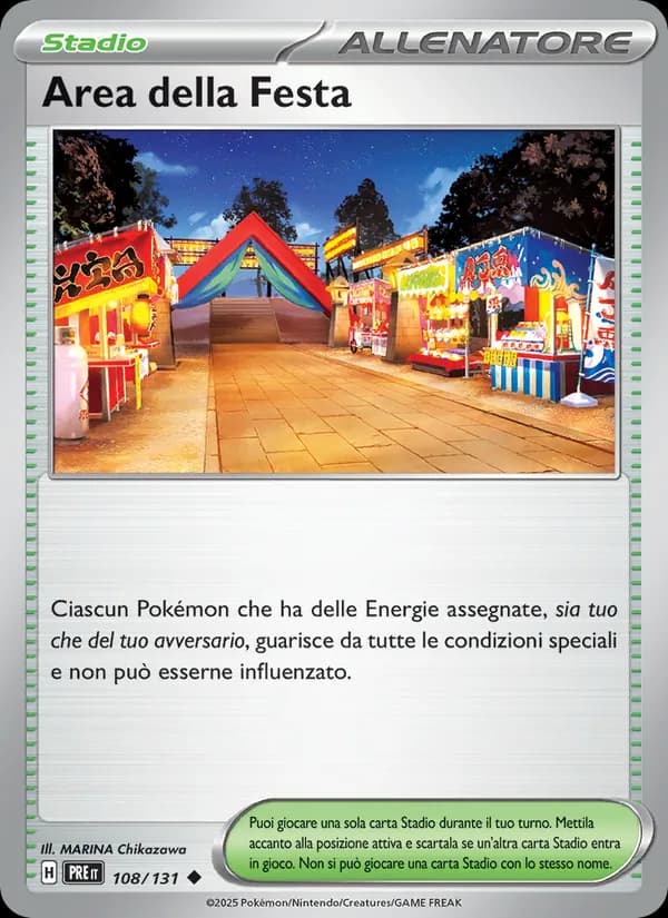 Area della Festa card in Italian