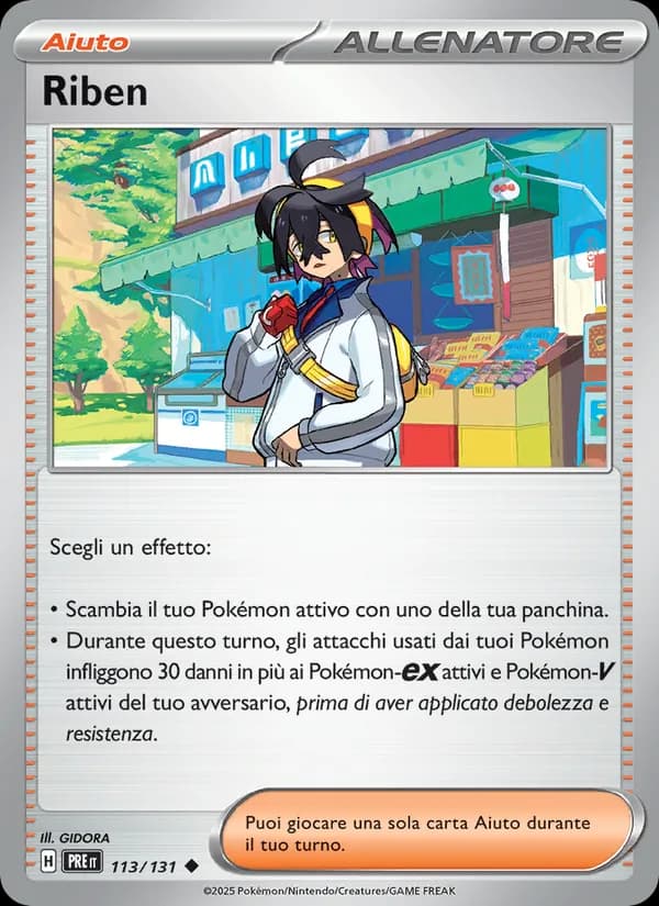 Riben card in Italian