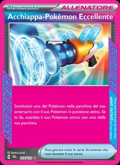 Acchiappa-Pokémon Eccellente card in Italian