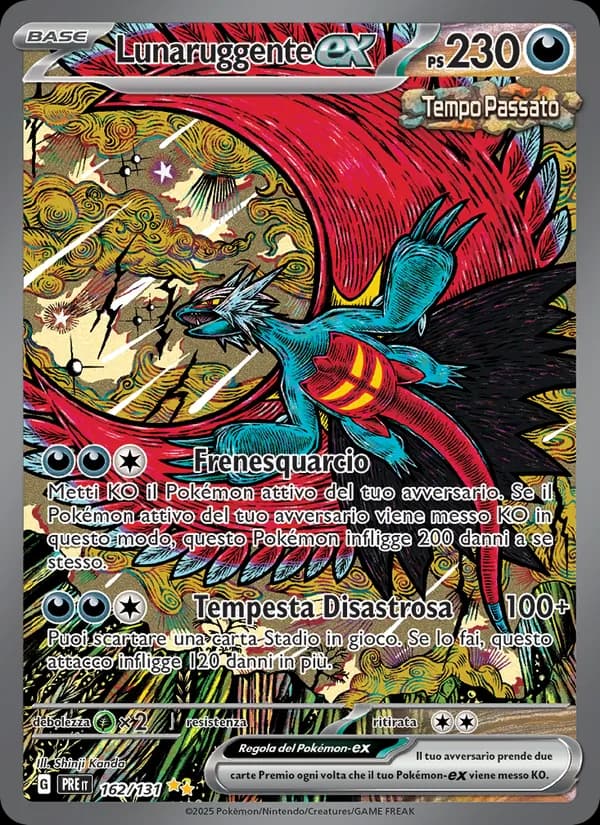 Lunaruggente-ex card in Italian