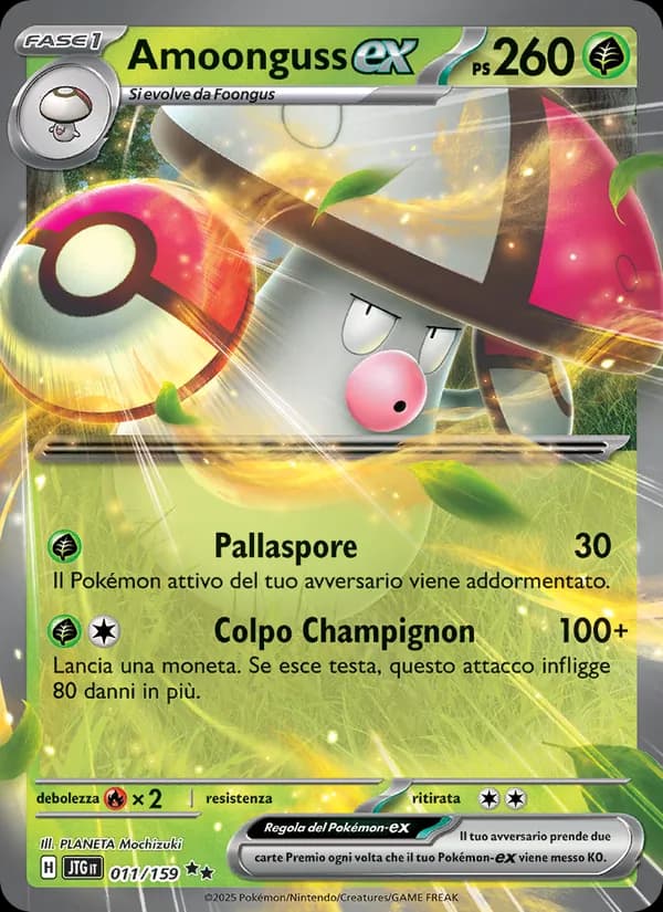 Amoonguss-ex card in Italian