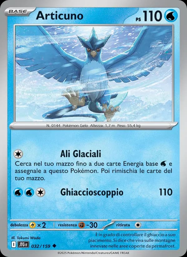 Articuno card in Italian