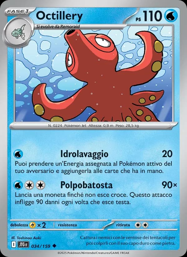 Octillery card in Italian