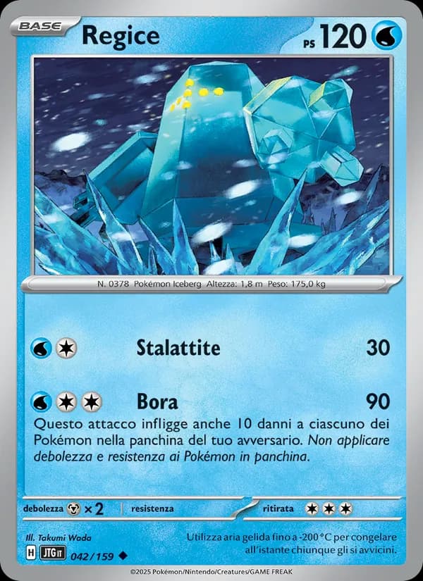 Regice card in Italian