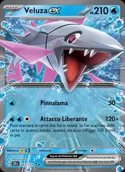 Veluza-ex card in Italian