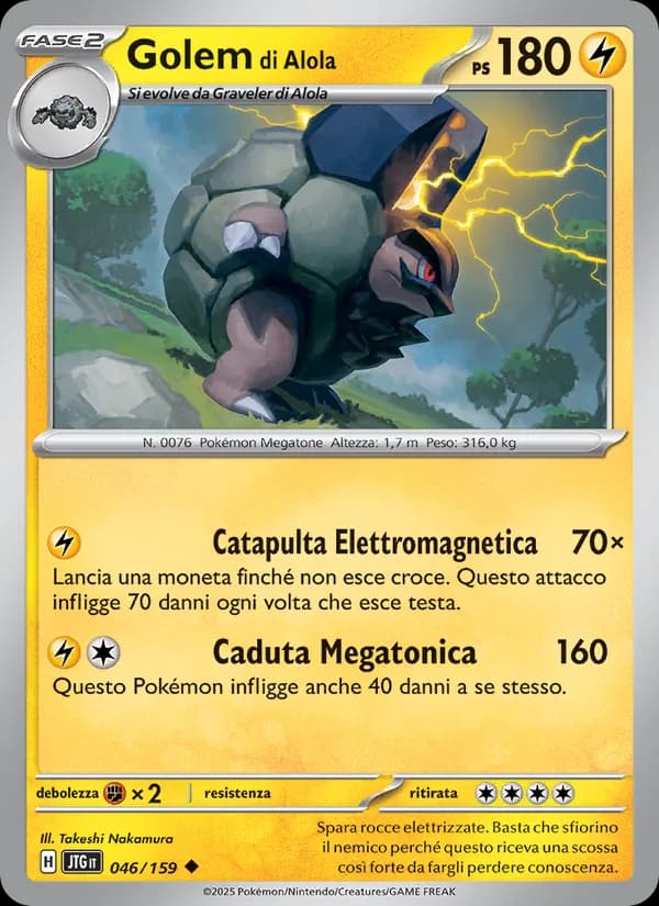 Golem di Alola card in Italian
