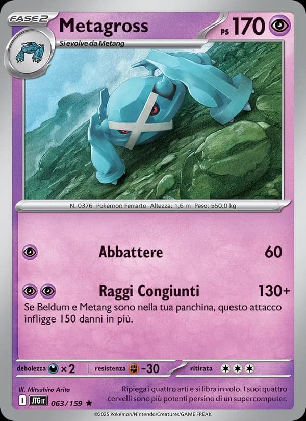 Metagross card in Italian
