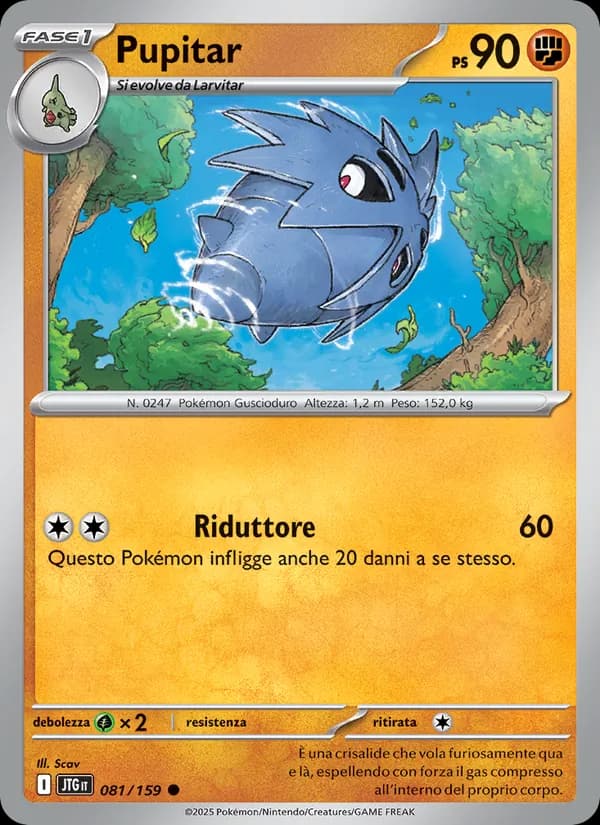 Pupitar card in Italian