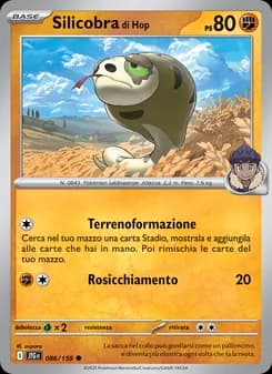 Silicobra di Hop card in Italian