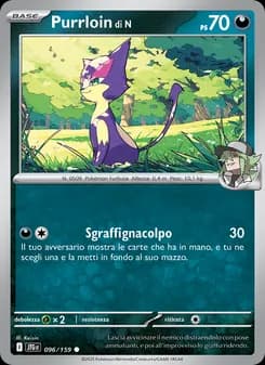 Purrloin di N card in Italian