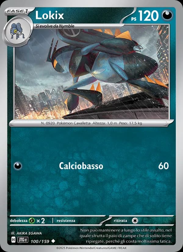 Lokix card in Italian