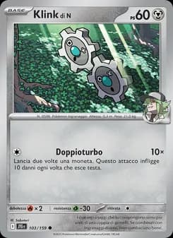 Klink di N card in Italian