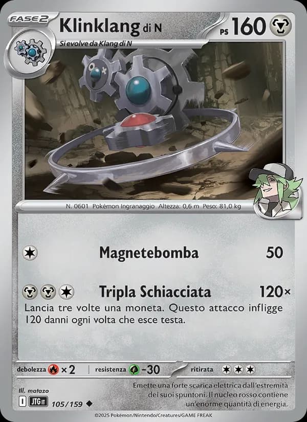 Klinklang di N card in Italian