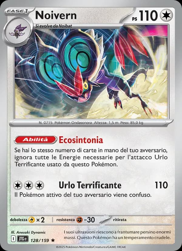 Noivern card in Italian