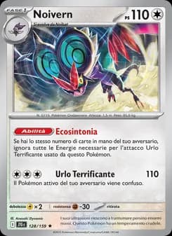 Noivern card in Italian