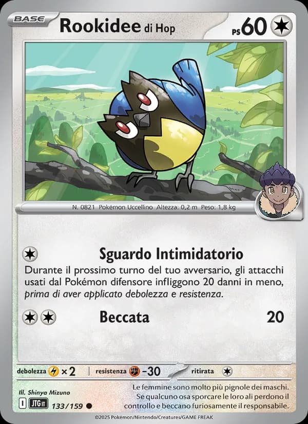 Rookidee di Hop card in Italian
