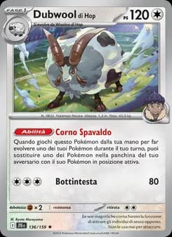 Dubwool di Hop card in Italian