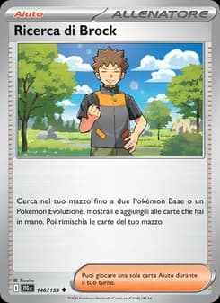 Ricerca di Brock card in Italian