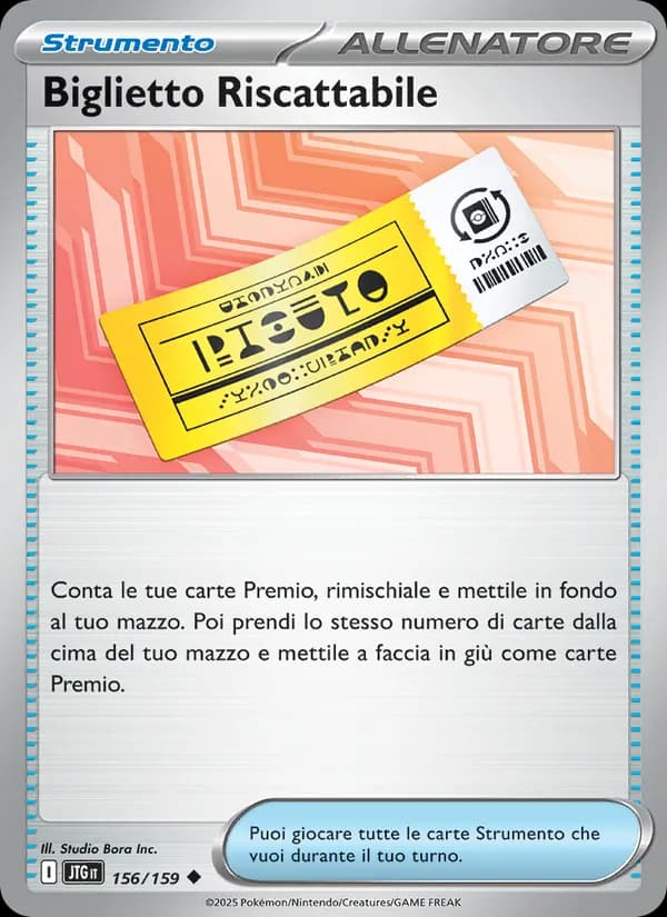 Biglietto Riscattabile card in Italian