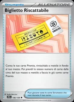 Biglietto Riscattabile card in Italian