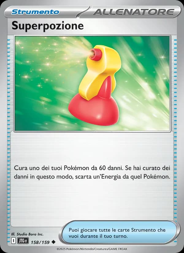 Superpozione card in Italian