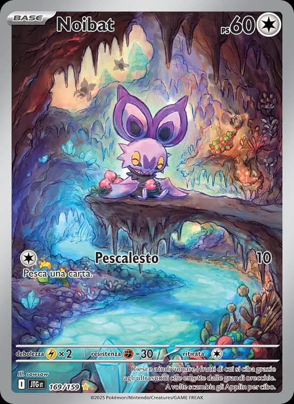 Noibat card in Italian
