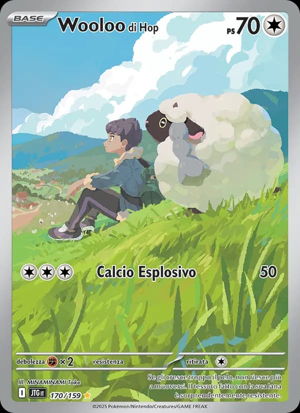 Wooloo di Hop card in Italian