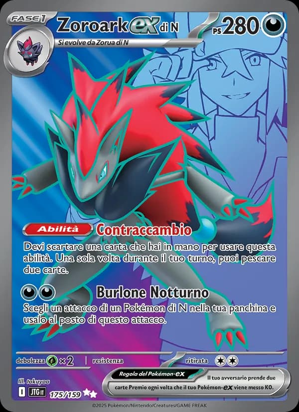Zoroark-ex di N card in Italian