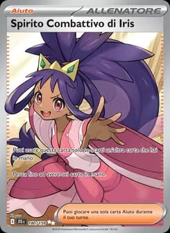 Spirito Combattivo di Iris card in Italian