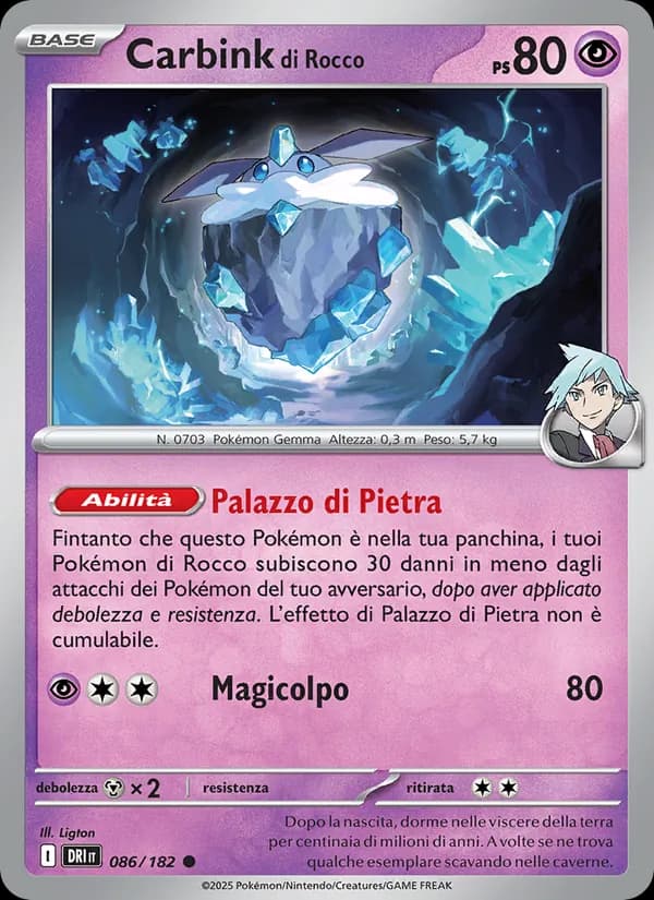 Carbink di Rocco card in Italian
