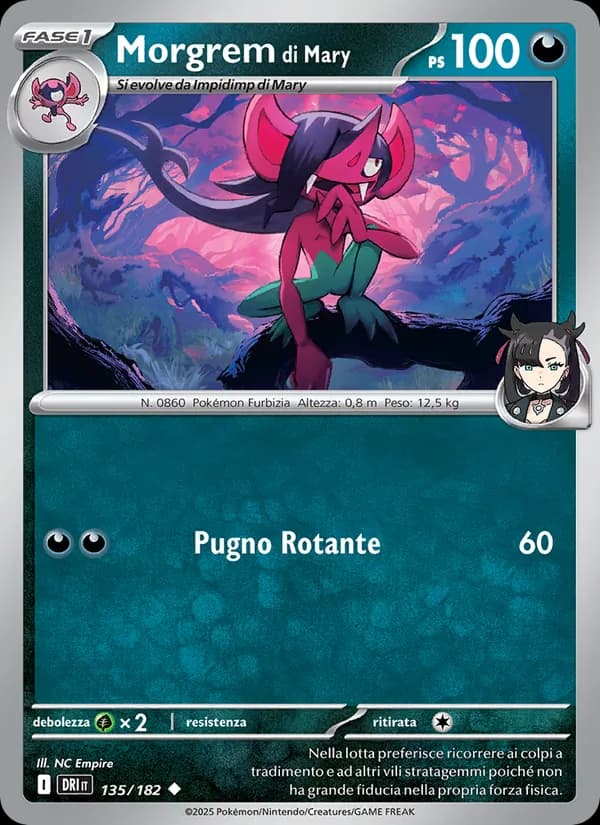 Morgrem di Mary card in Italian