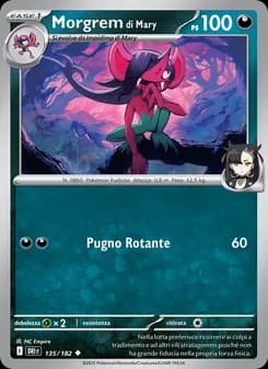 Morgrem di Mary card in Italian