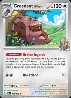 Greedent di Pepe card in Italian