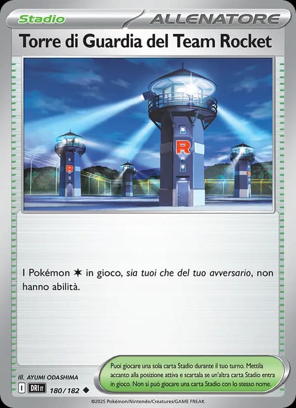 Torre di Guardia del Team Rocket card in Italian