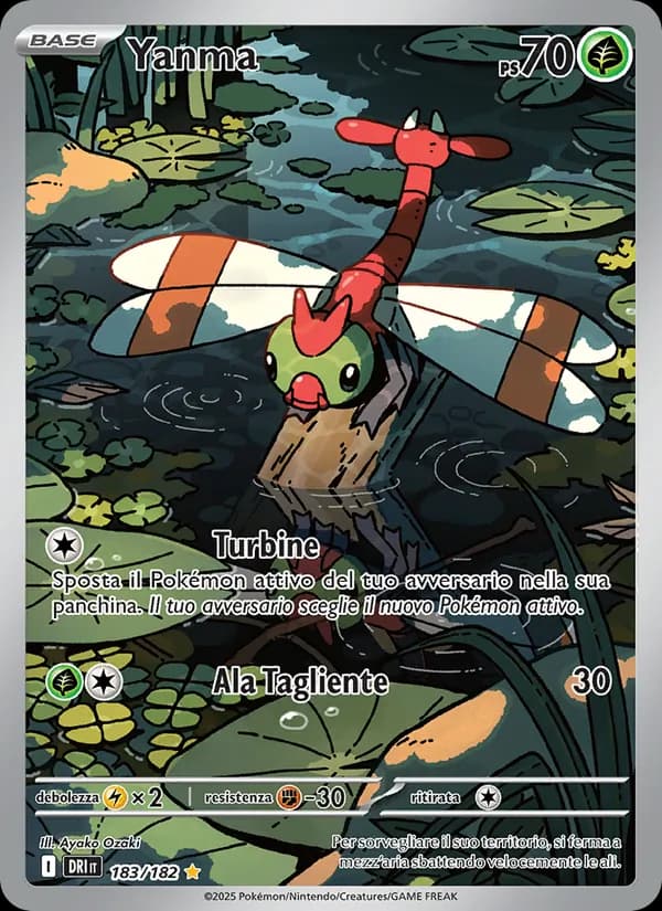 Yanma card in Italian