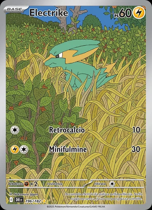 Electrike card in Italian