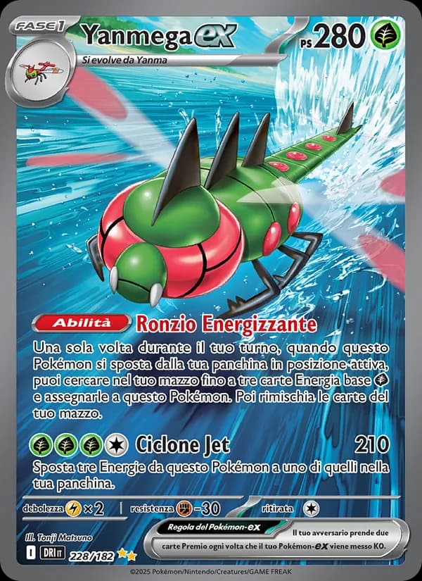 Yanmega-ex card in Italian
