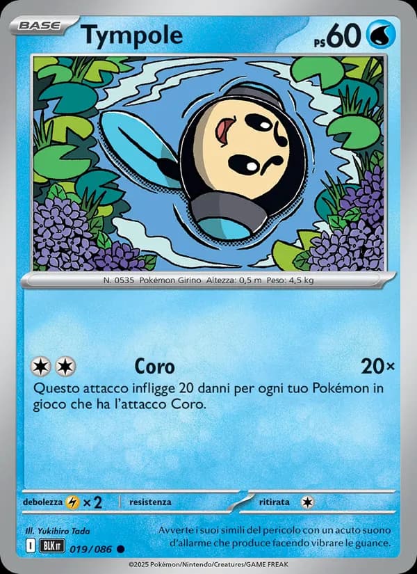 Tympole card in Italian