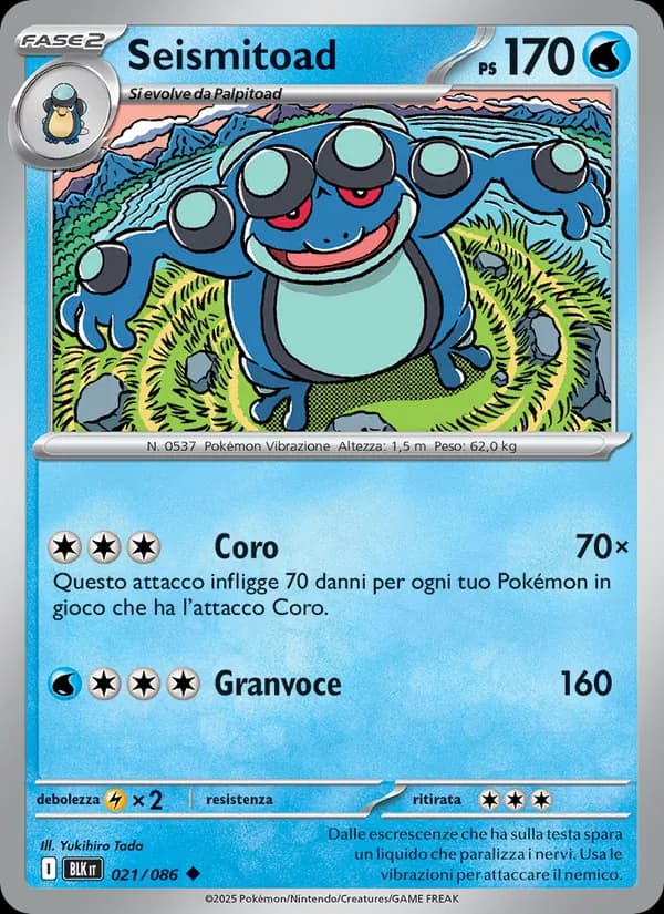 Seismitoad card in Italian