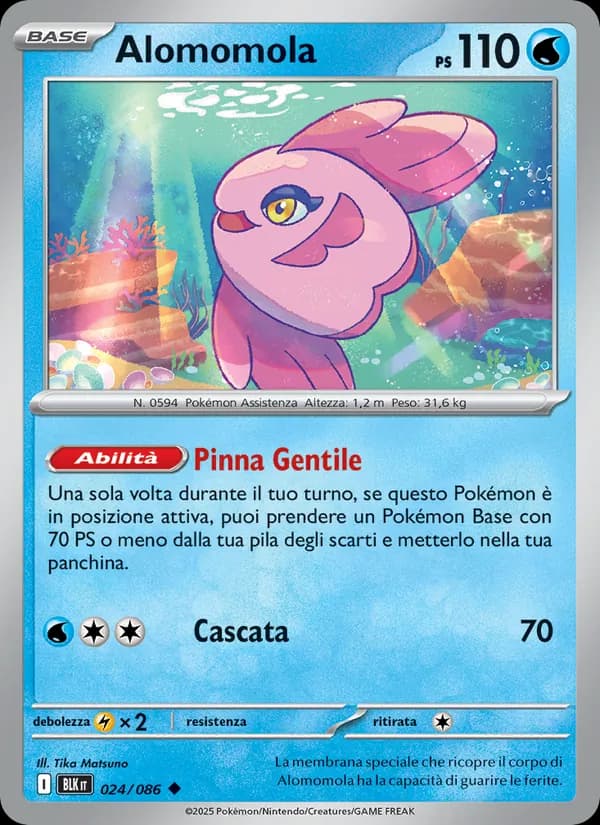 Alomomola card in Italian