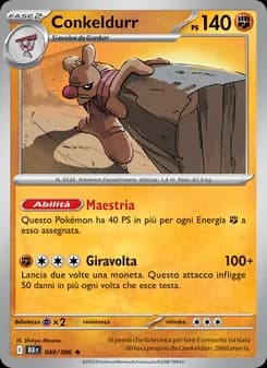Conkeldurr card in Italian