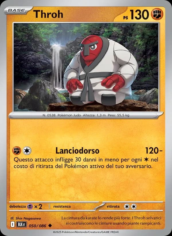 Throh card in Italian