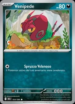 Venipede card in Italian